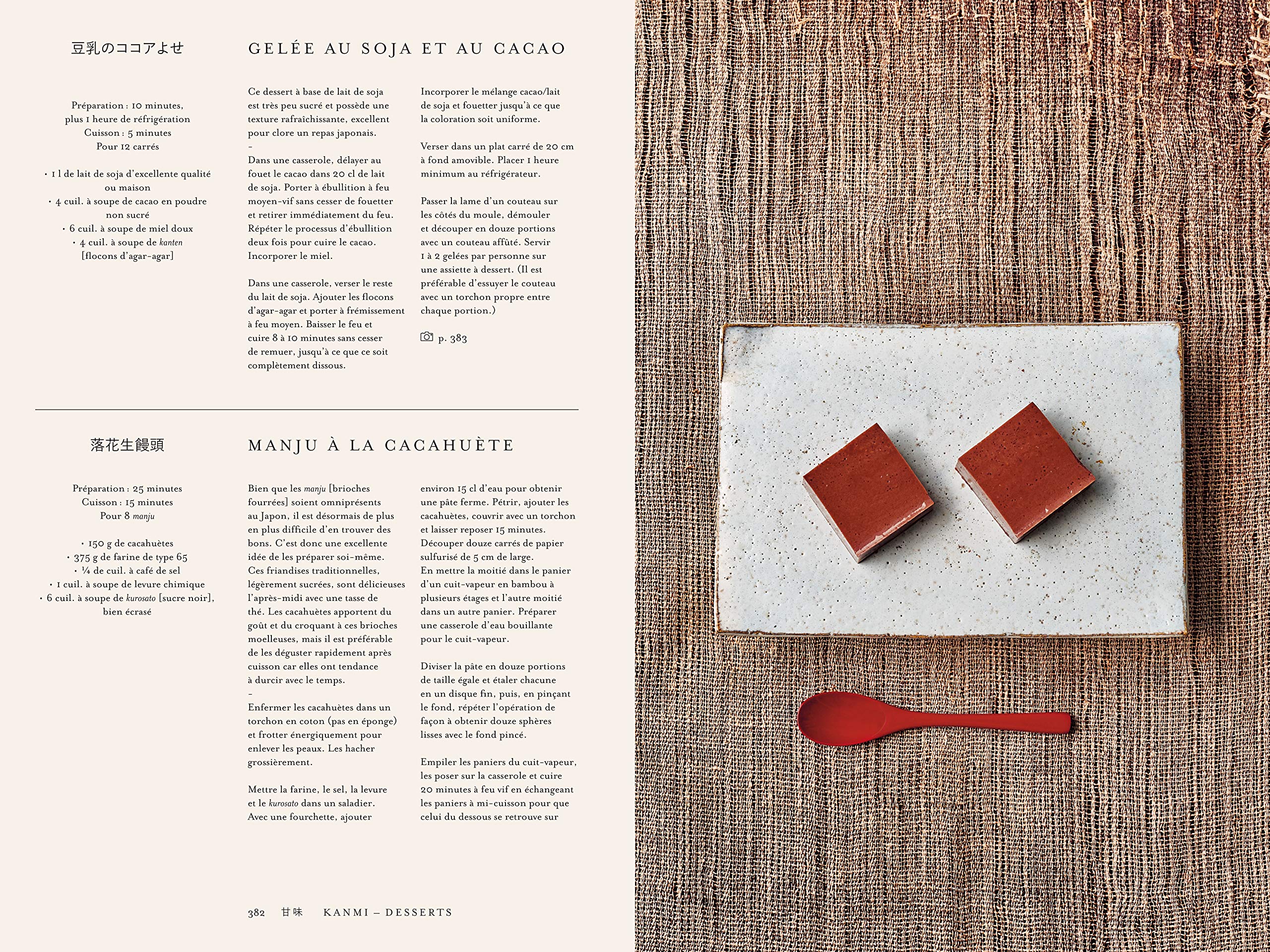 Japon le livre de cuisine
