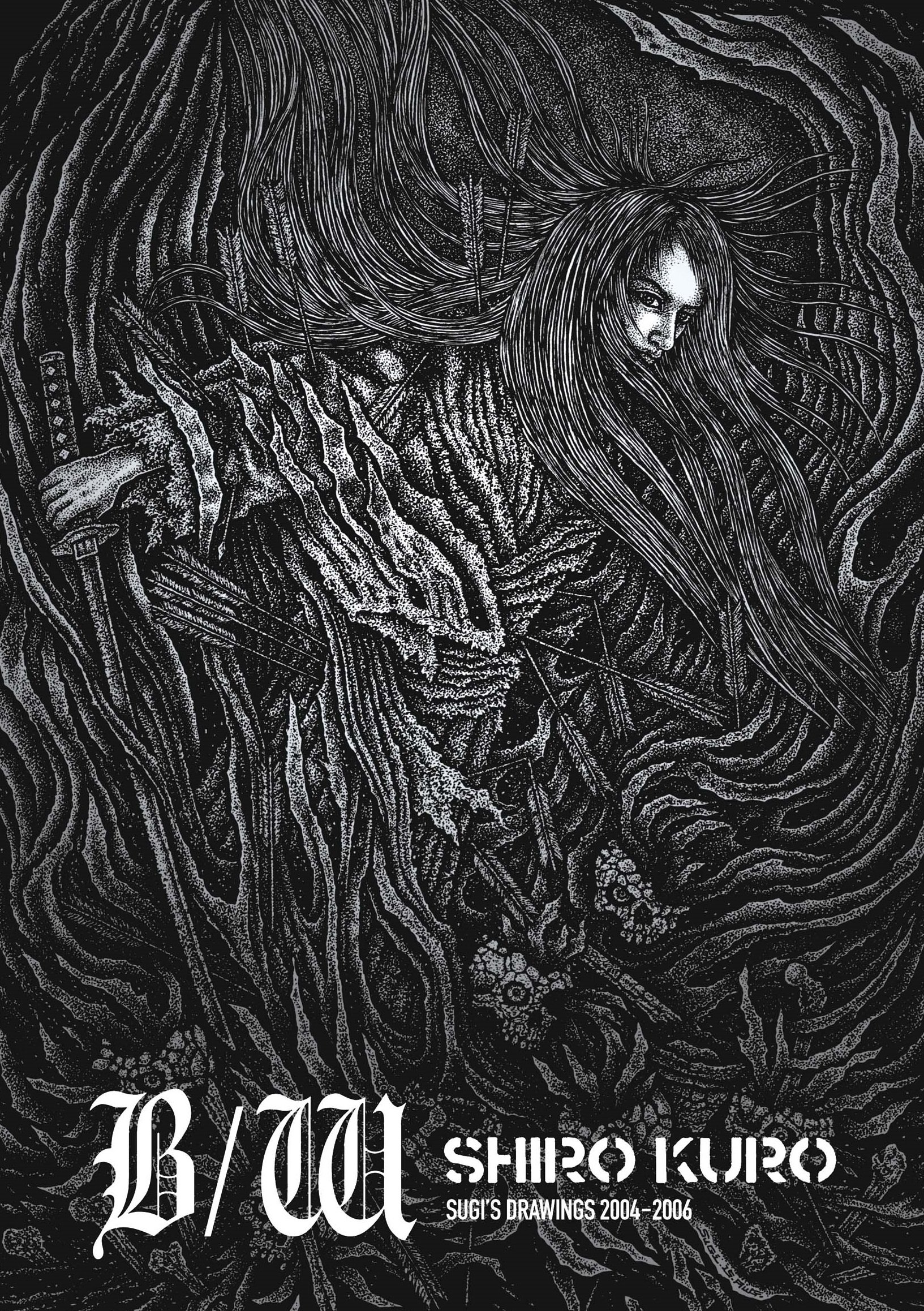 SUGI氏 画集“SHIRO KURO“ 2004～2006 B/W SHIRO KURO -SUGI'S DRAWINGS 2004-2006 | SUGI 杉本暁彦, 大小田