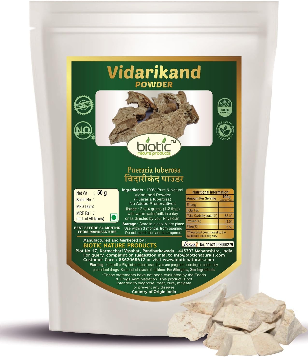 Natural Vidarikand Powder 50gm - Vidari Kand Churna - Original Bidarikand Powder