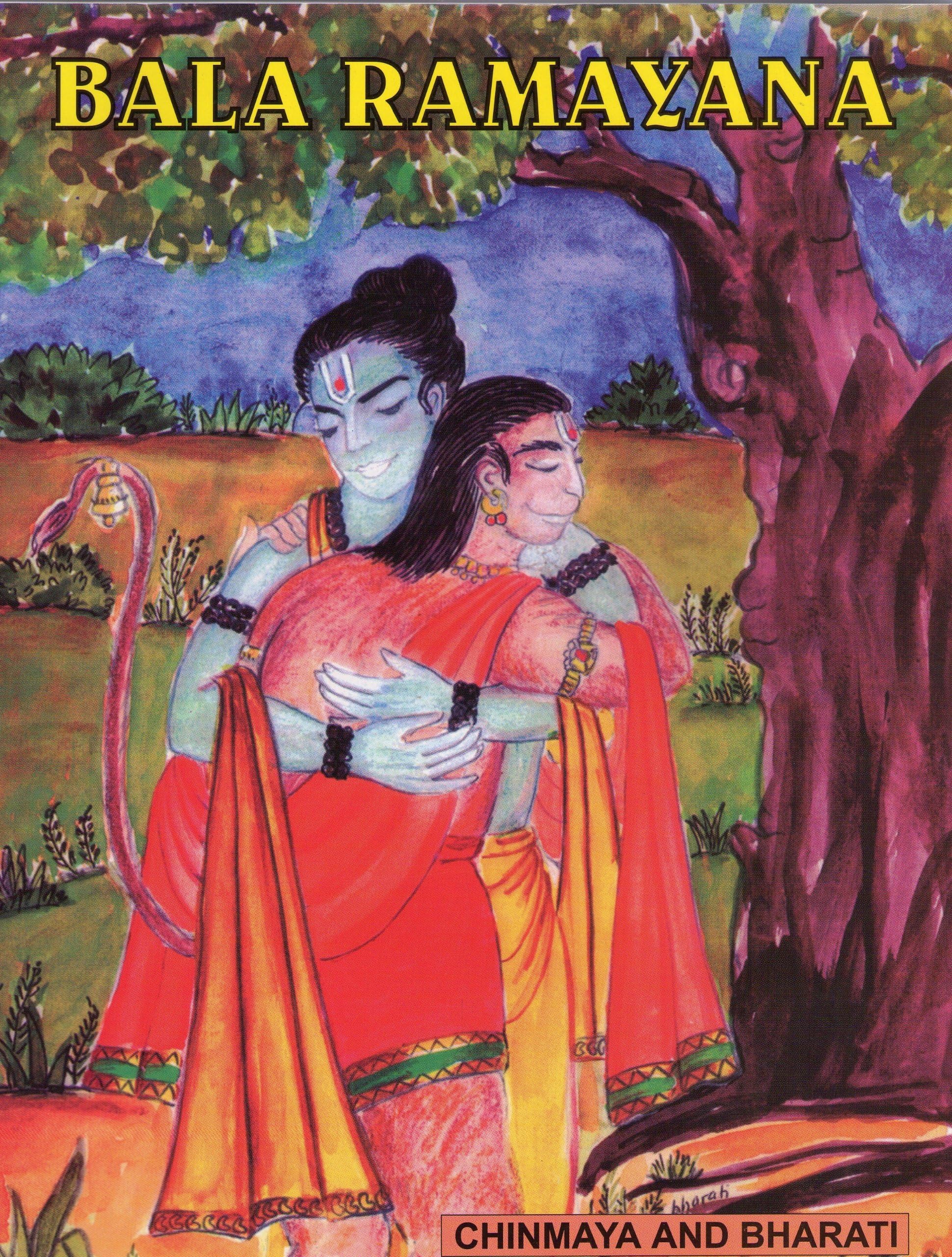 Bala Ramayana