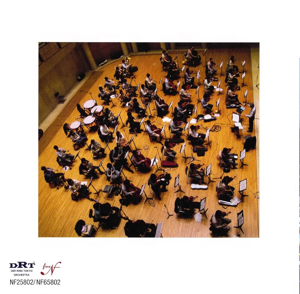 Amazon.co.jp: チャイコフスキー/交響曲第5番: ミュージック