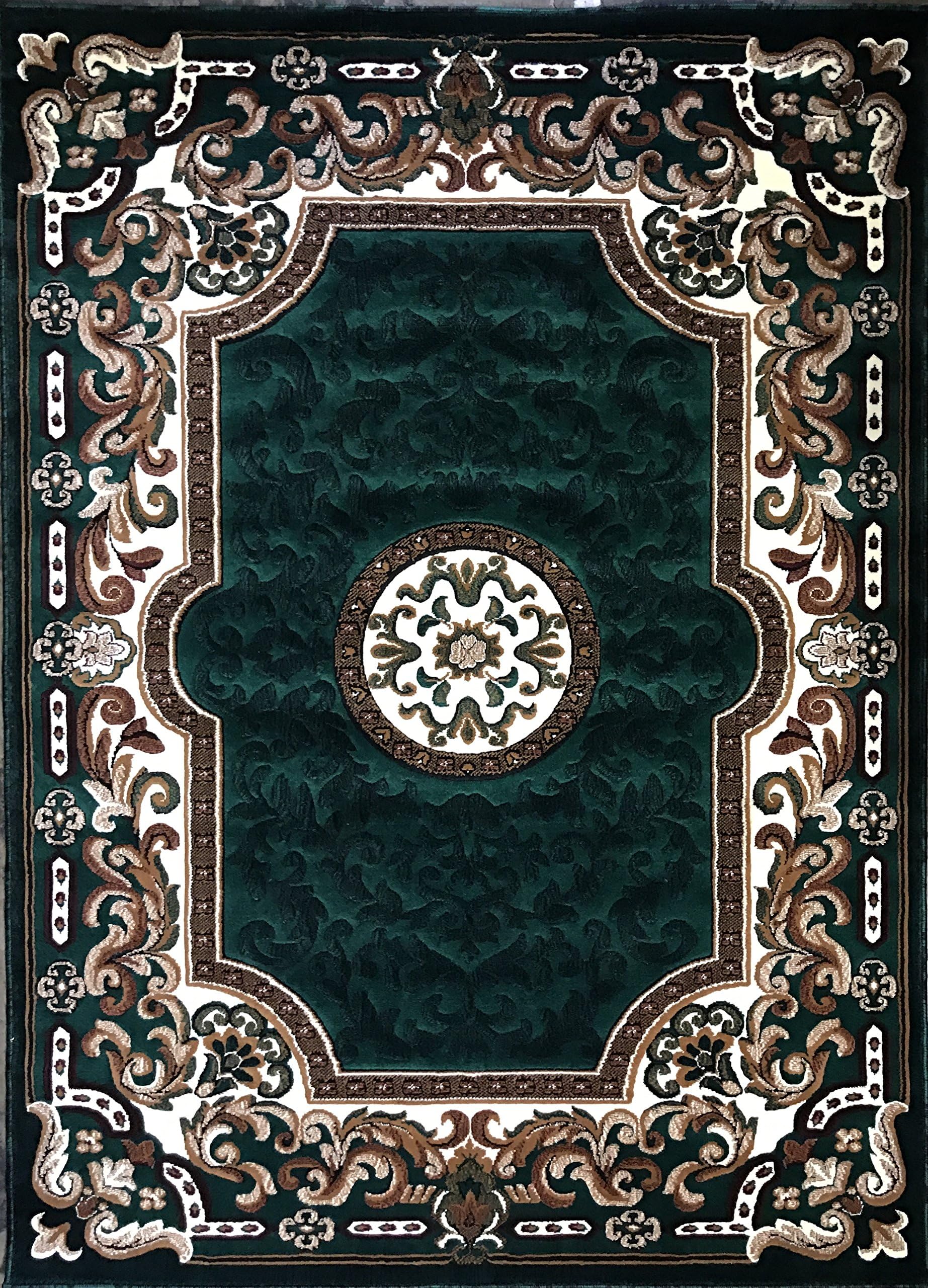 Kingdom Traditional Area Rug Hunter Green Design D123 (5 Feet 2 Inch X 7 Feet 1 Inch)