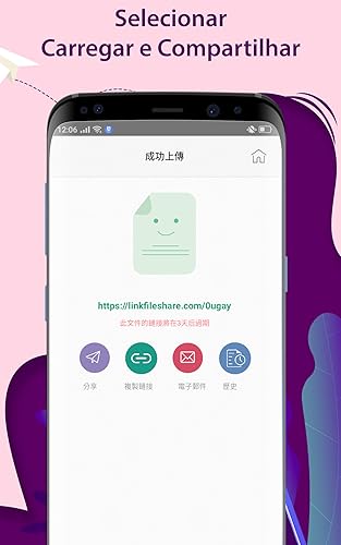 Link File Share: Enviar via link