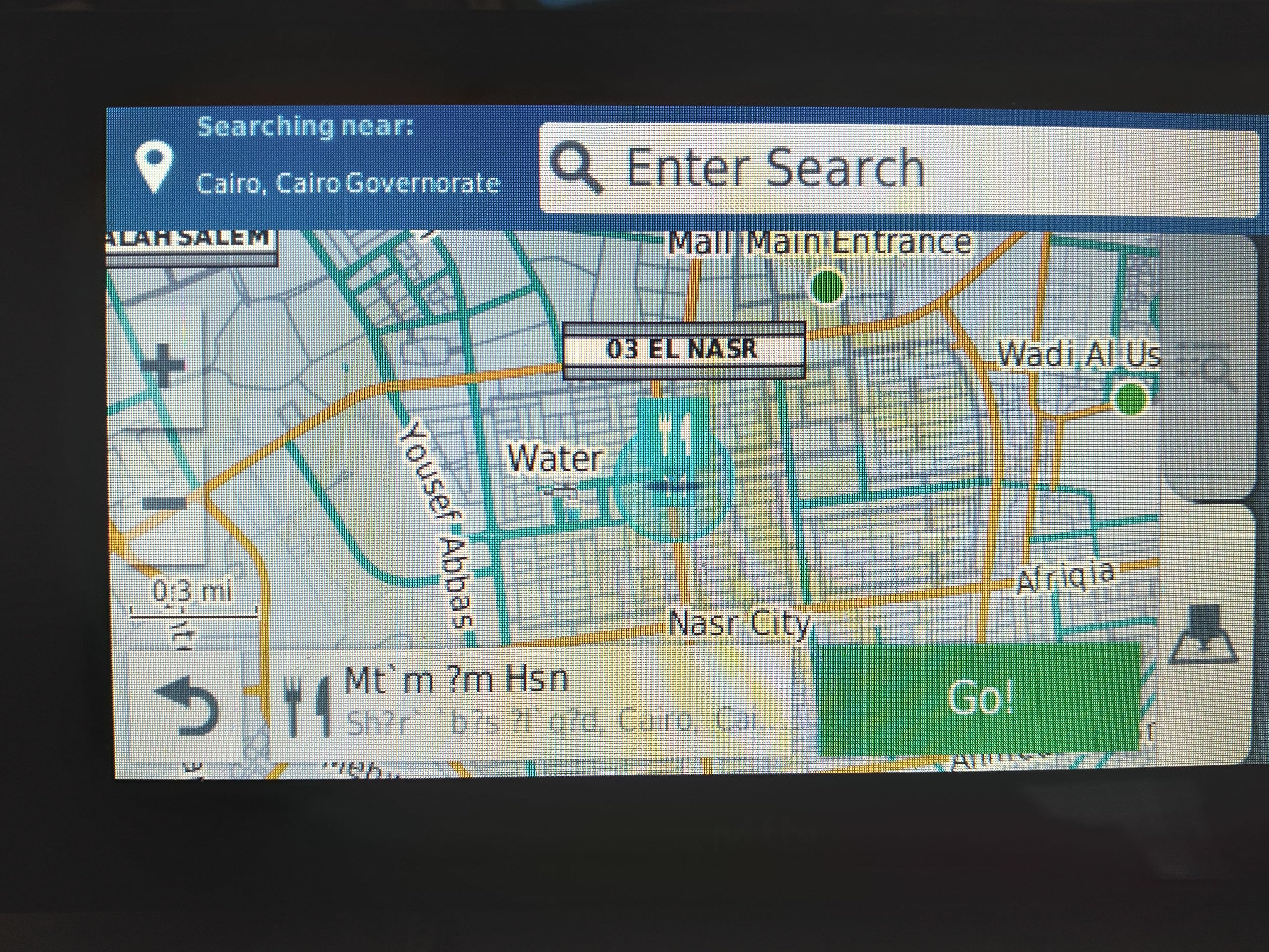 Northern Africa GPS Map for Garmin Devices
