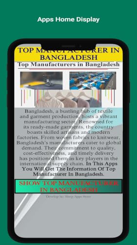 Manufacture in Bangladesh – vue 3