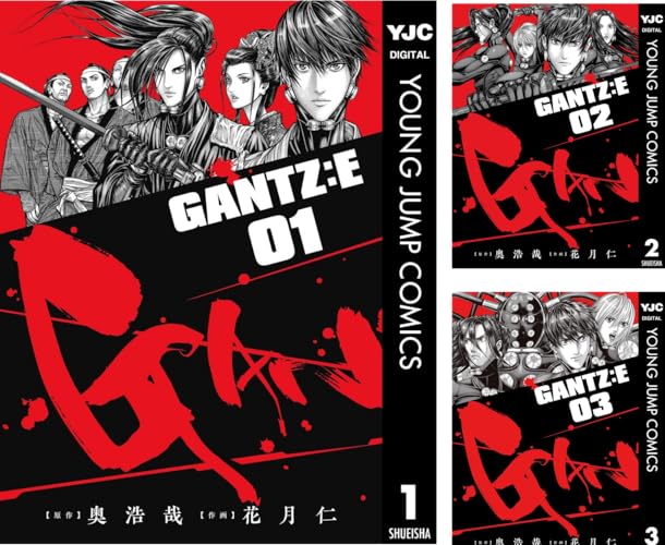 GANTZ:E