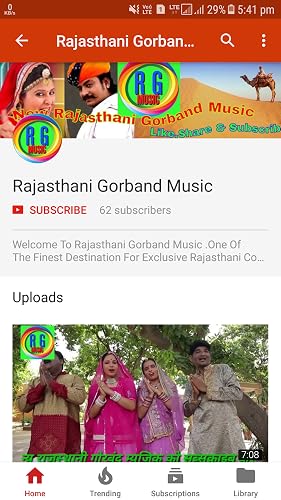 Rajasthani Gorband Music – vue 2