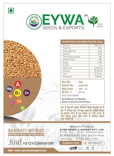 Image of Organic Sharbati Wheat Flour (1 Kg) For Eating And Cooking | Sharbati Atta Gehu | Produce Of India From Organic Farms By EYWA