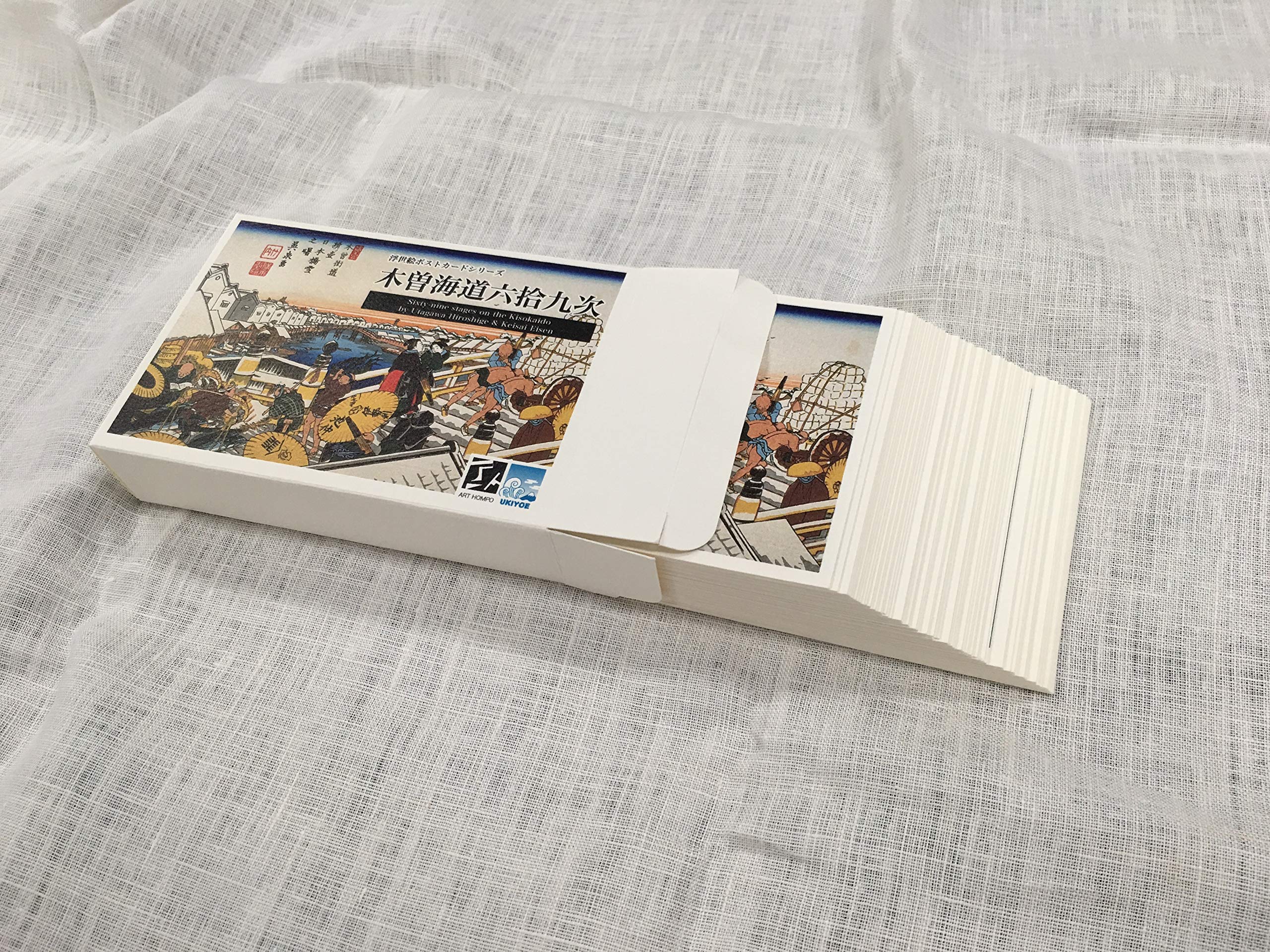 Amazon | 渓斎英泉・歌川広重「木曽海道六拾九次」浮世絵ポストカード