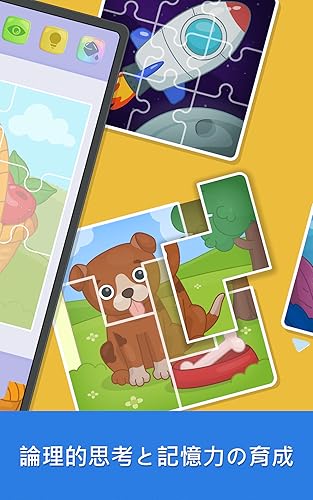 KIDS様 リクエスト 3点 まとめ商品 ルーキー様 リクエスト 3点 まとめ商品 - メルカリ