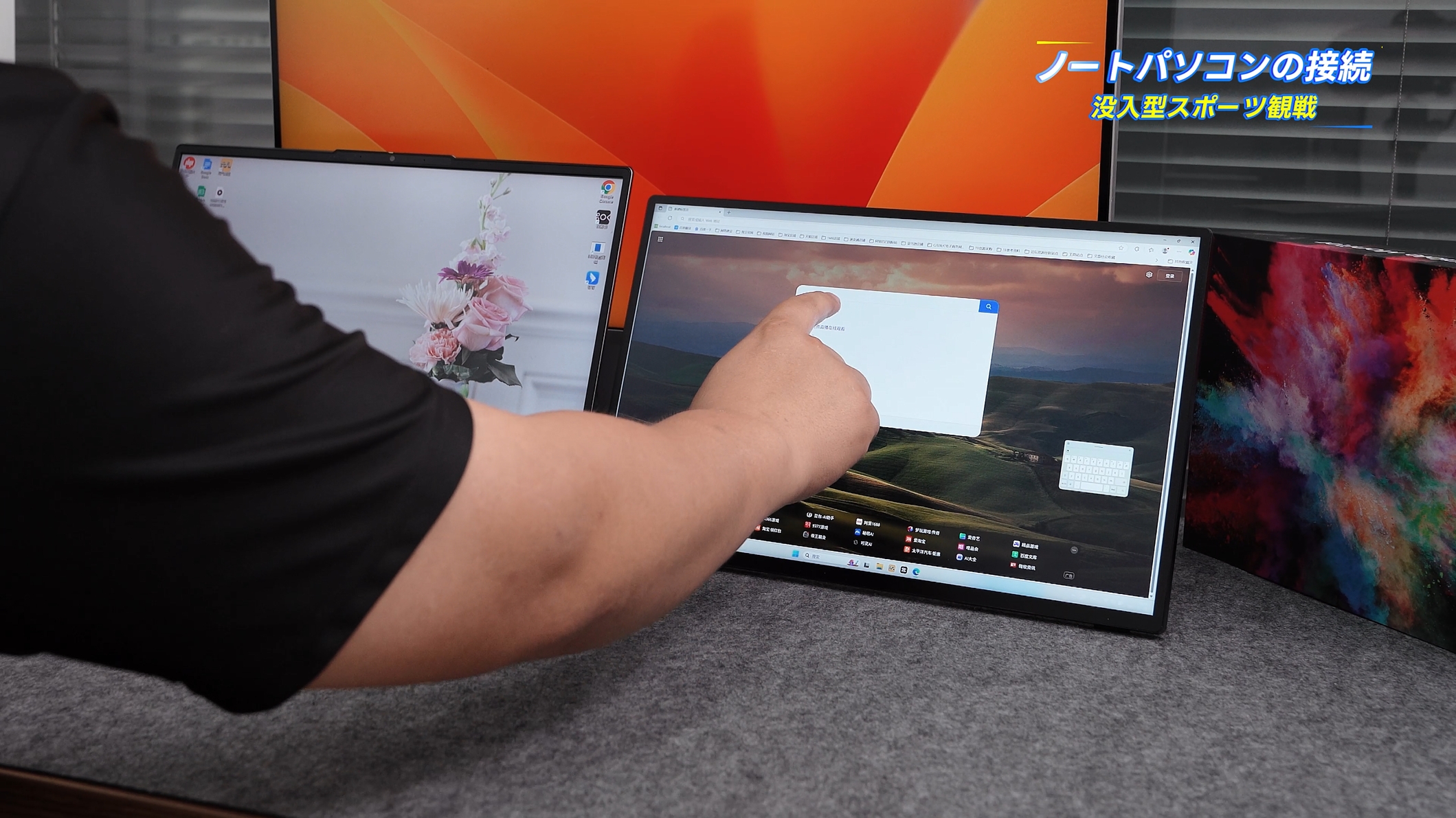 Intehill ポータブルモニタ F16ZT 美品です A1Q60uWObyL.jpg
