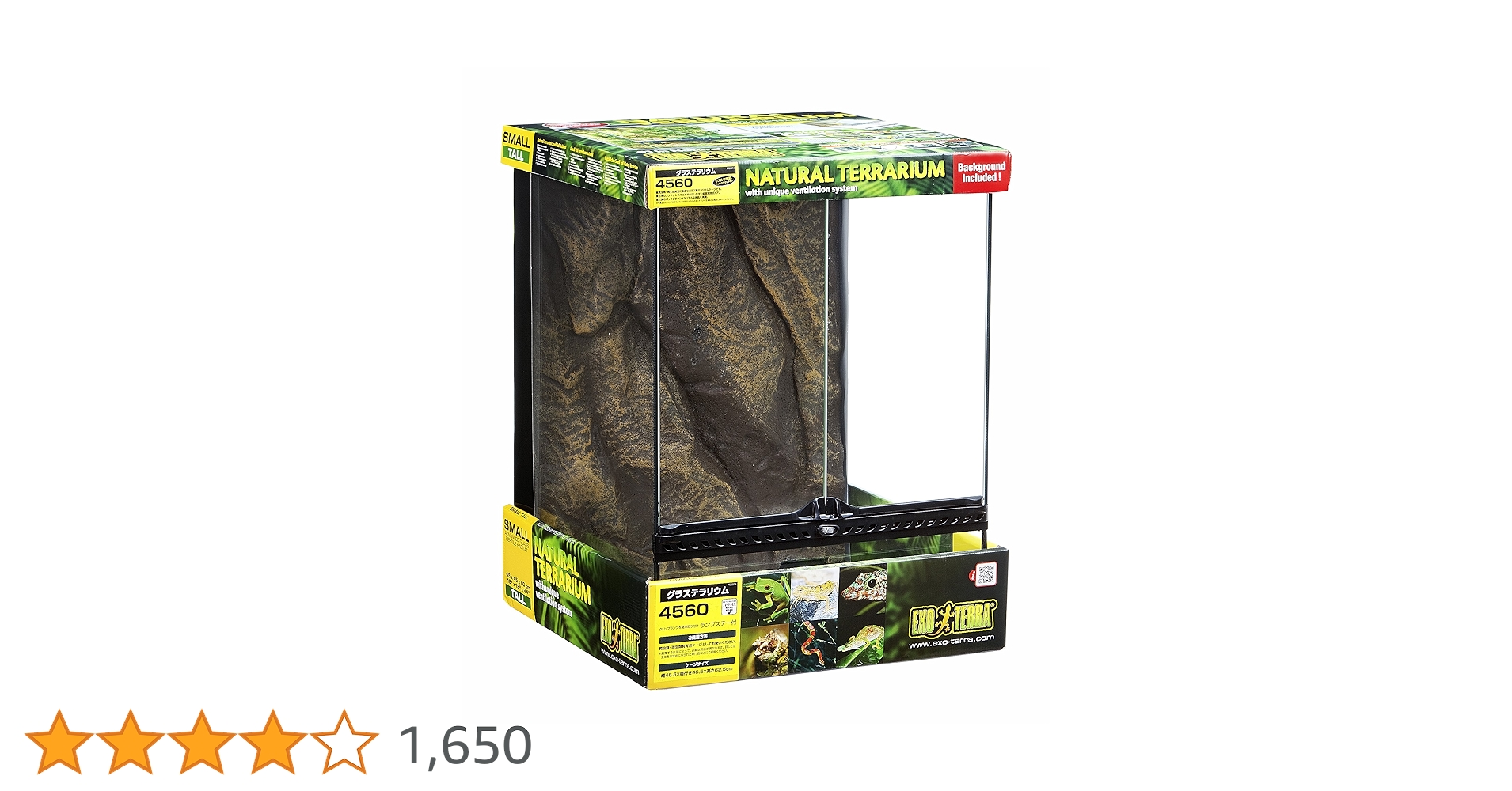 Amazon | エキゾテラ GEX EXOTERRA グラステラリウム 4560 PT2607