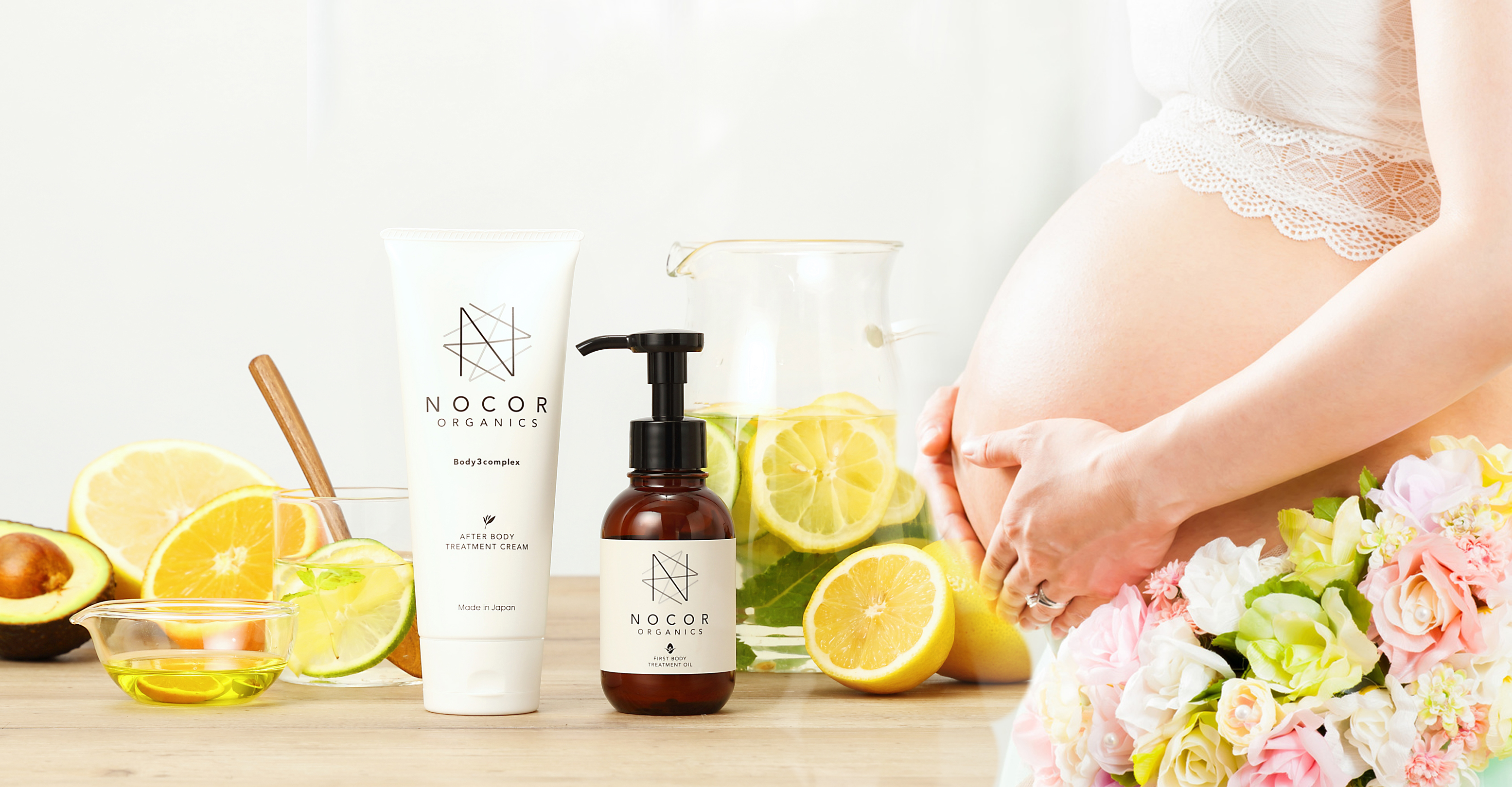 Amazon.co.jp: NOCOR ノコア ボディクリーム 150g &ファーストオイル