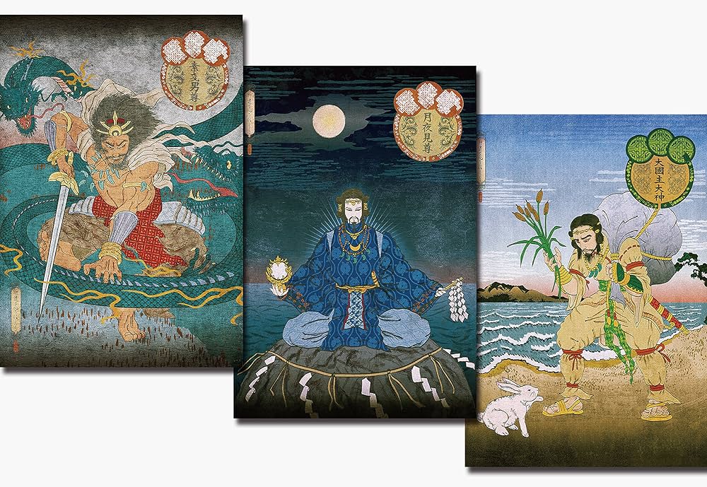 書道作品　土　八百万の神様 書道作品土八百万の神様