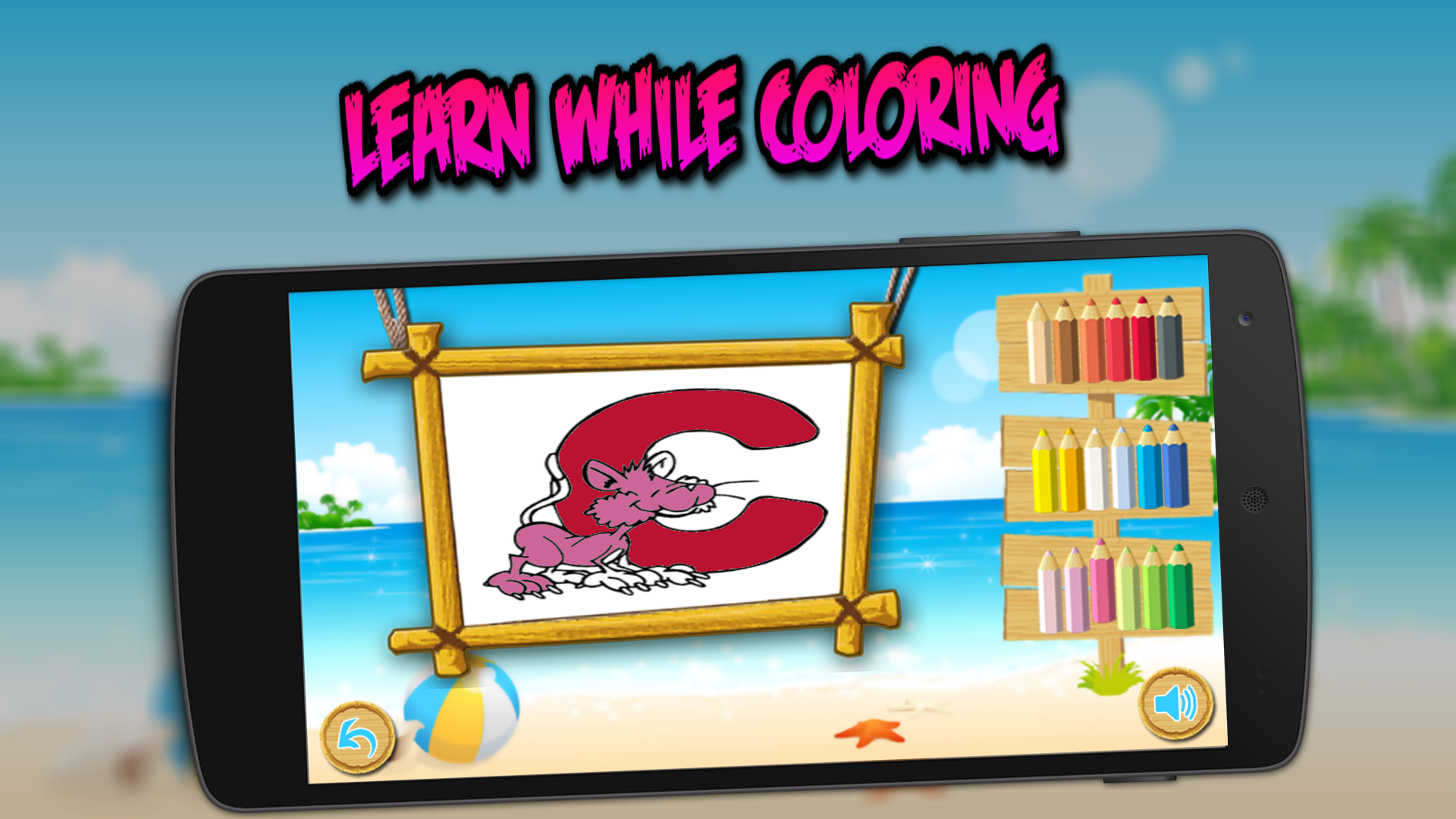 Alphabet Learning Kids GameAmazonアプリストアのアプリ