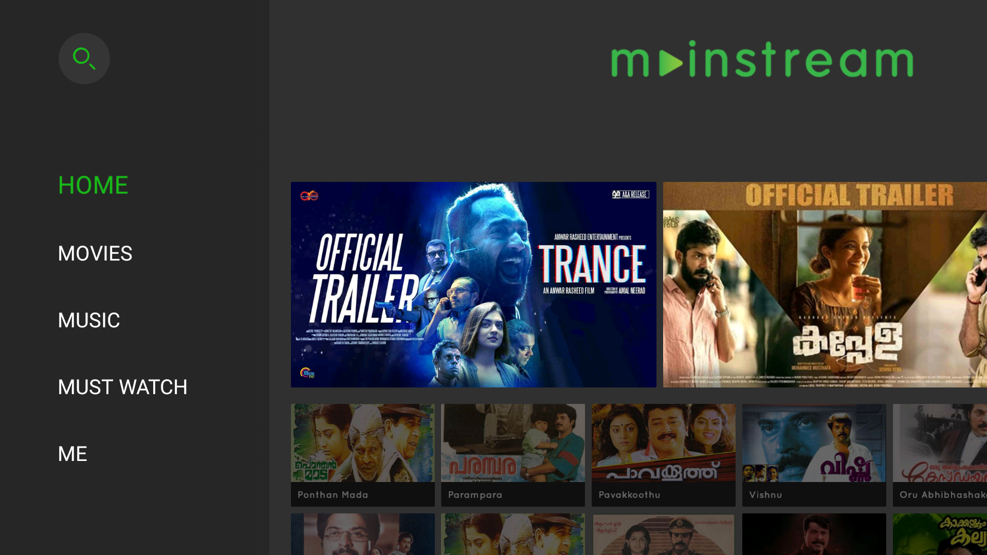 Mainstream TV App on Amazon Appstore