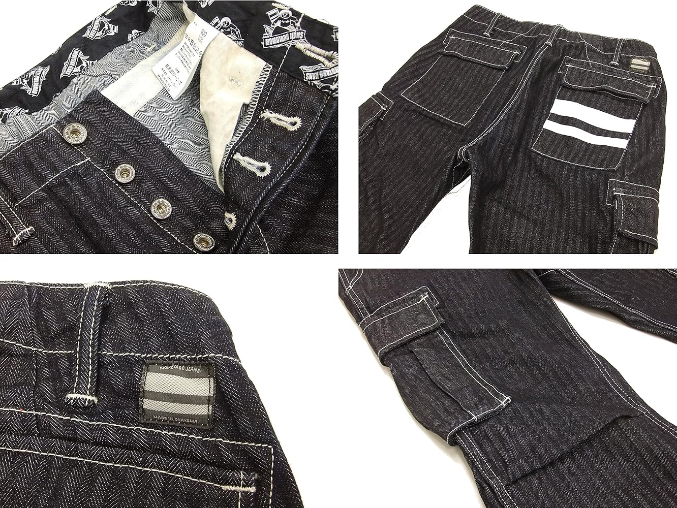 Amazon.co.jp: Momotaro Jeans 01-037 Men's Herringbone Denim