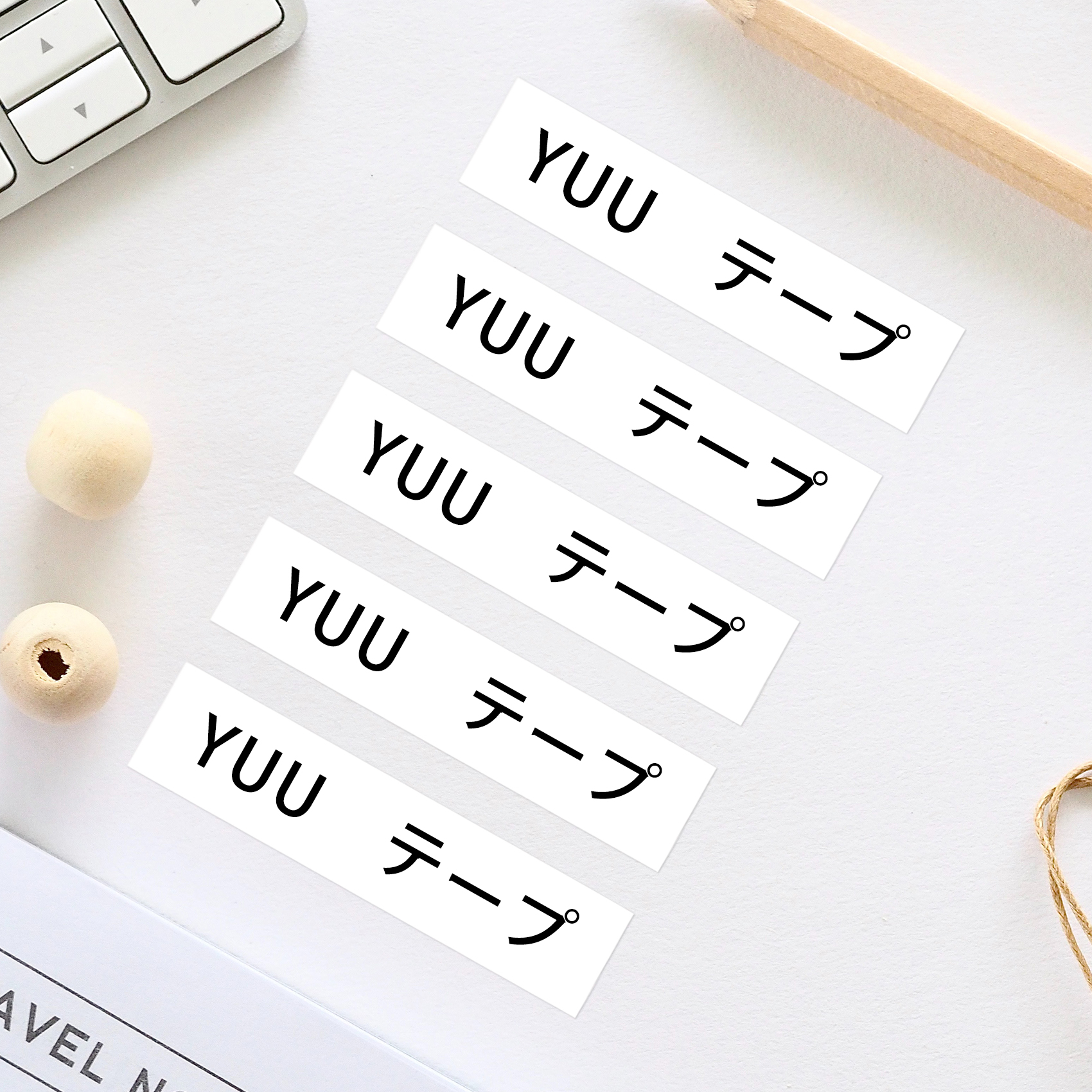 Amazon | YUUネームランド テープ 18mm 白 互換 カシオ Nameland