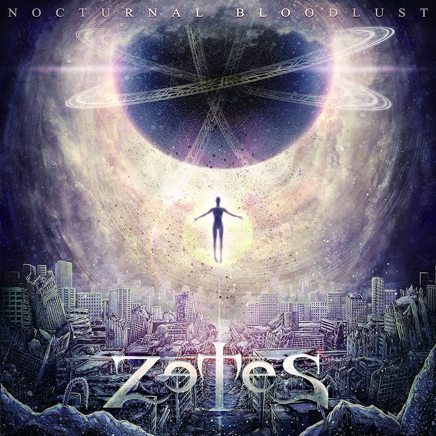 nocturnal bloodlust CDセット ノクターナルブラッドラスト Amazon.co.jp: ZeTeS: ミュージック
