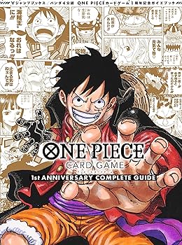 ONE PIECE 1 初版 希少】ONE PIECE ワンピース 1巻 初版 BGS 8.0 漫画鑑定 - メルカリ