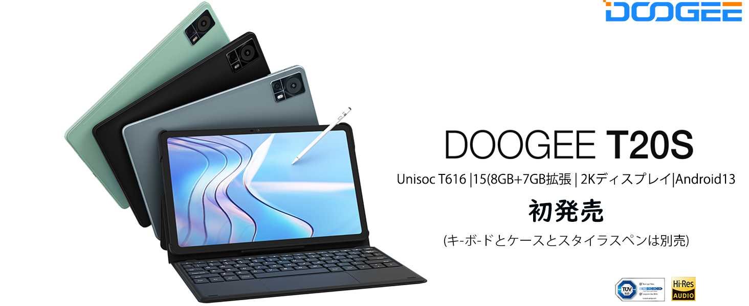 Amazon.co.jp: 【2K Android 13 タブレット】DOOGEE T20S タブレット