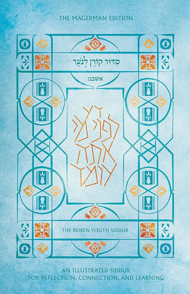 Meni tezroq siking, men suzaman Meni tezroq siking, men suzaman