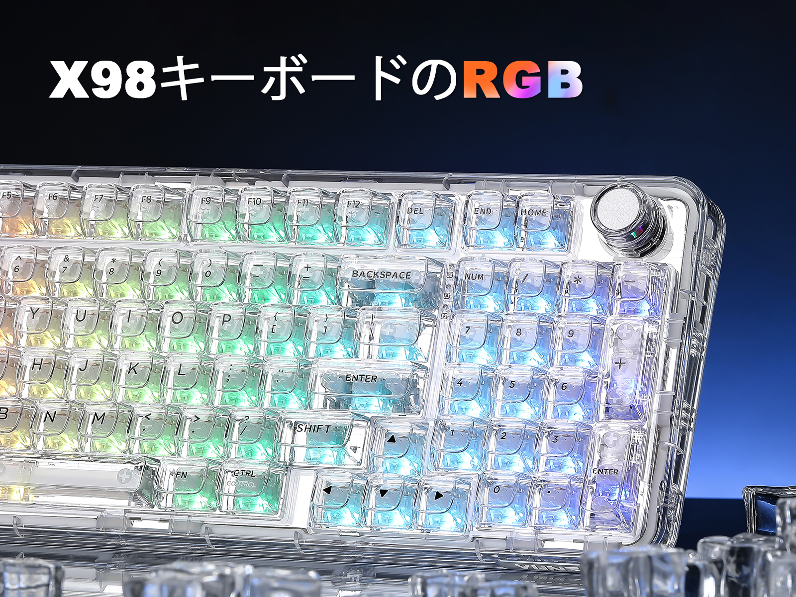 Amazon | YUNZII X98 QMK/VIA対応 ワイヤレス メカニカルゲーミング