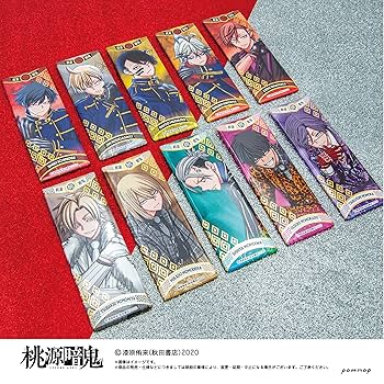 桃源暗鬼 箔押しロング缶バッジ 桃太郎機関 Amazon.co.jp: 桃源暗鬼 箔押しロング缶バッジコレクション 10個
