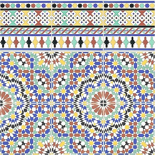 Miniatura 9 de somertile wessvgdc Giralda Taifa cenefa cerámica pared frontera baldosas, 7.88" x 7.88"