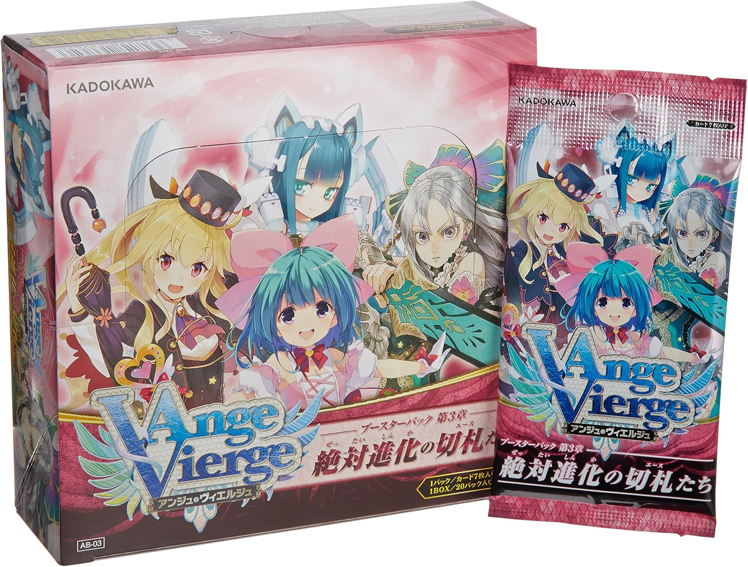 Amazon Com アンジュ ヴィエルジュ ブースターパック第3章 絶対進化の切札たち Box Toys Games
