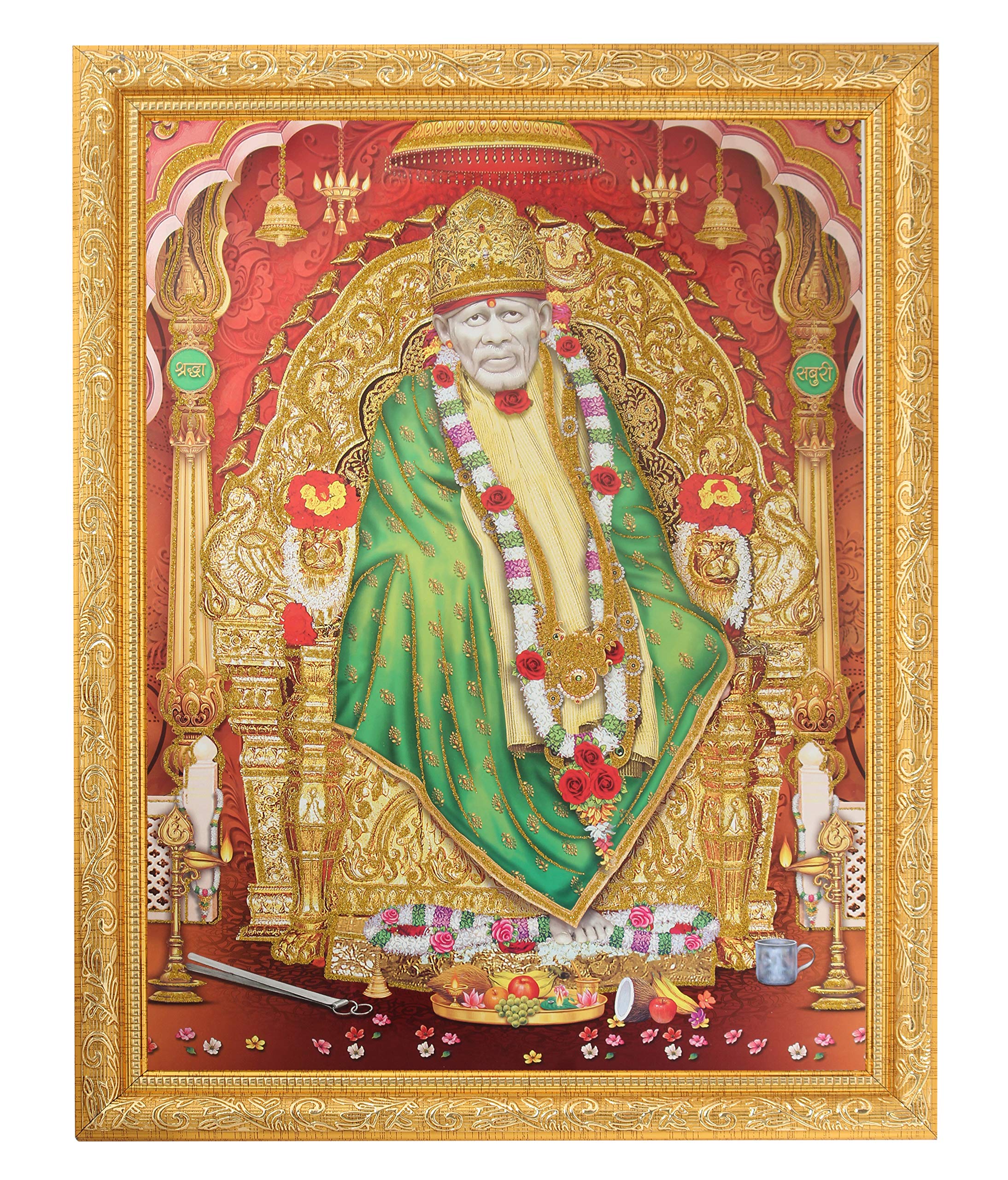 Décoration murale religieuse Shirdi Sai Baba cadre doré 35x45 cm