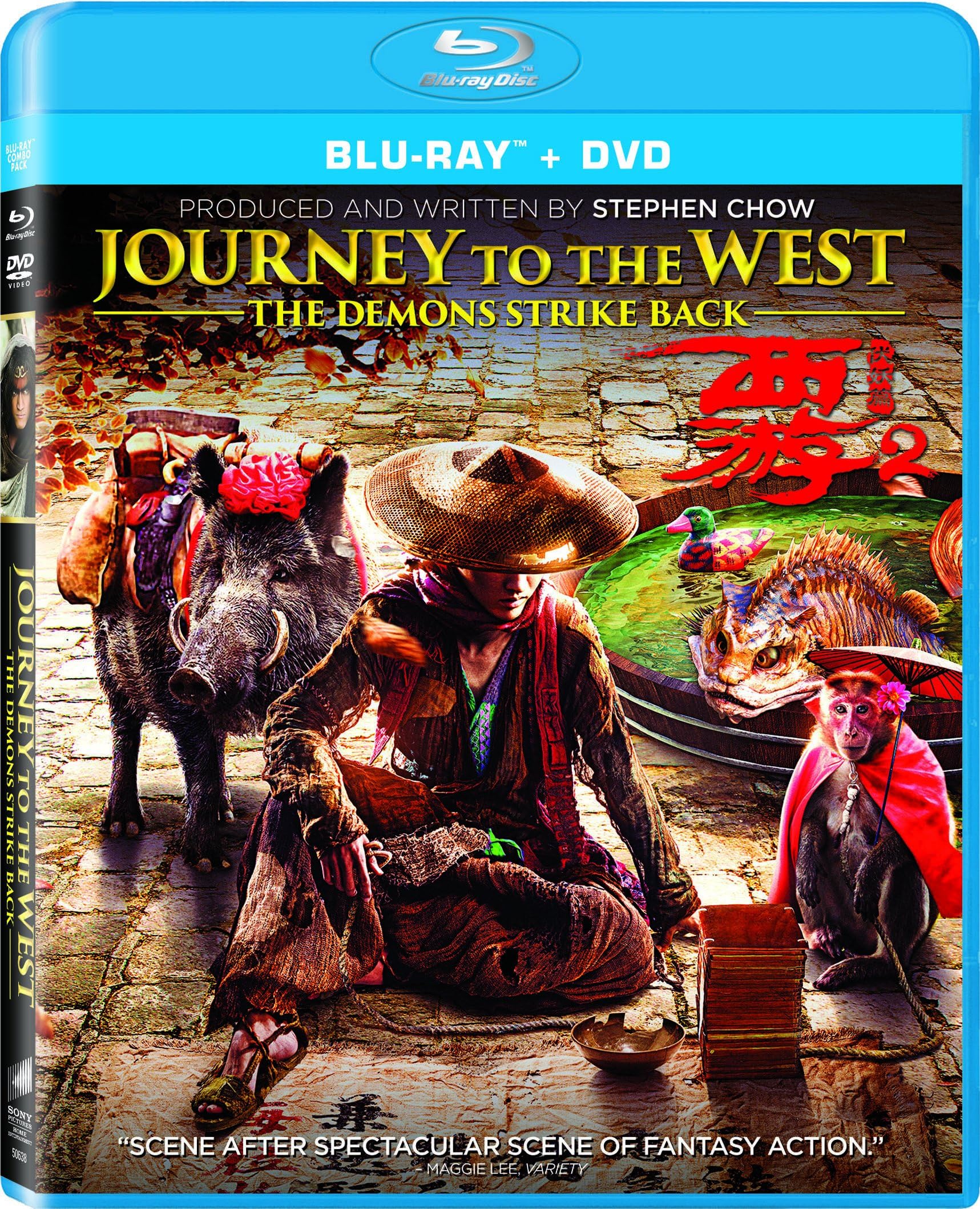 Journey to the West: The Demons Strike Back - Blu-ray + DVD