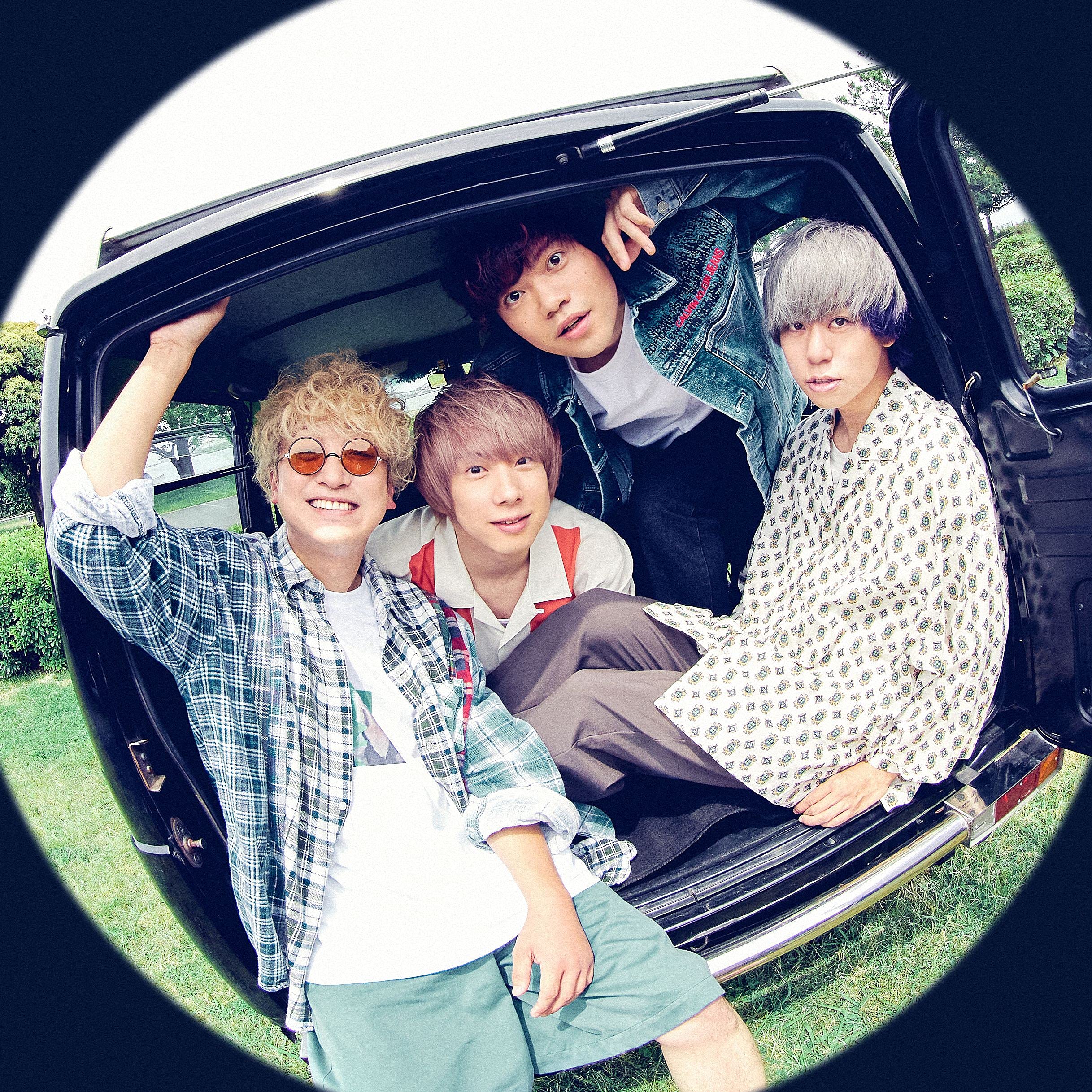 Keytalk On Amazon Music