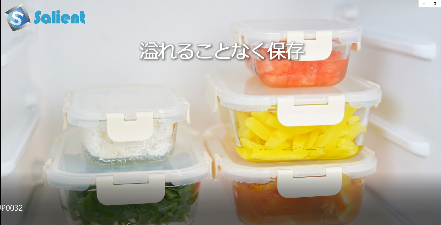 Amazon｜S SALIENT 耐熱 ガラス 保存容器 密閉タッパー 耐熱容器 作り