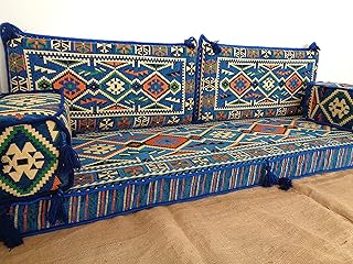 arabic sofa,arabic floor sofa,floor seating,arabic floor seating,arabic cushions,floor sofa,oriental seating,furniture,majlis,jalsa - MA 42