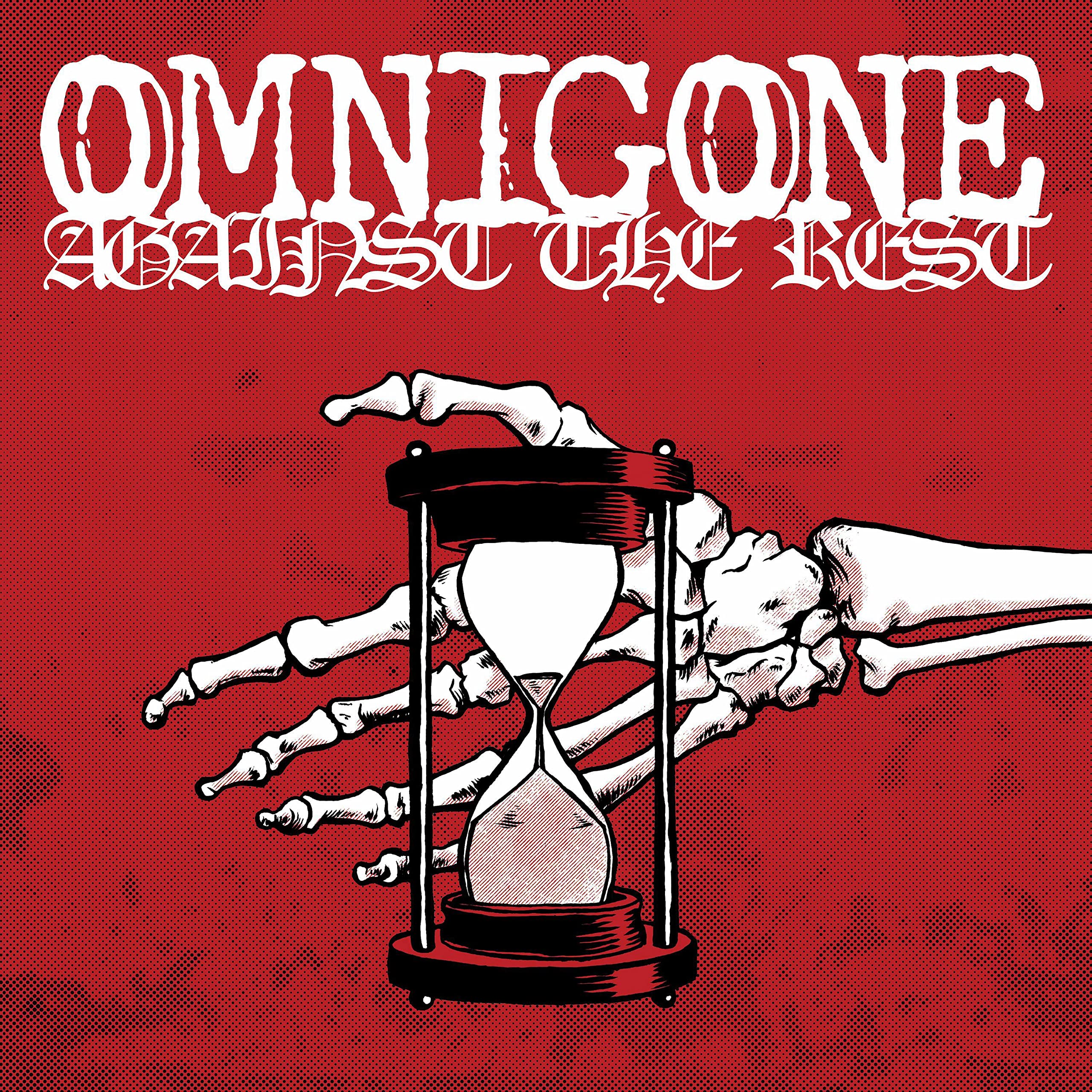 Omnigone