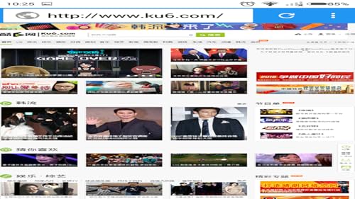 Navegador de internet