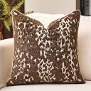 animal print pillow covers Top3商品