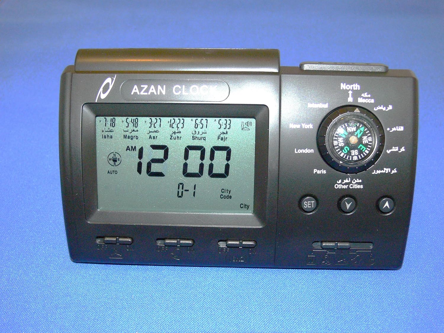 Digital Muslim Automatic Azan Clock. Full 5 Times Azan Amazon.co.uk Health & Personal Care