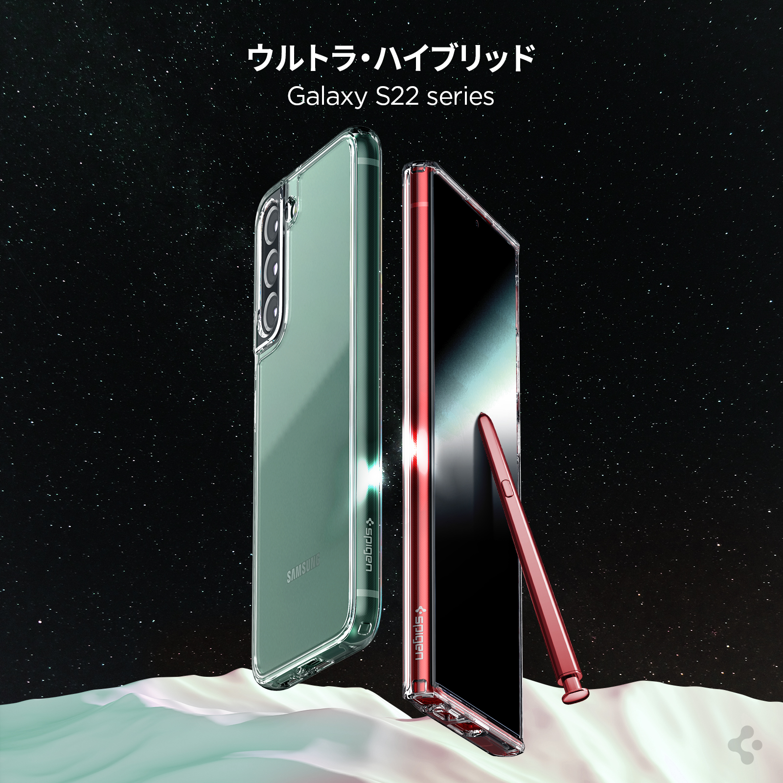 Amazon.co.jp: Spigen Galaxy S22 ケース [ SC-51C | SCG13 ] 全透明