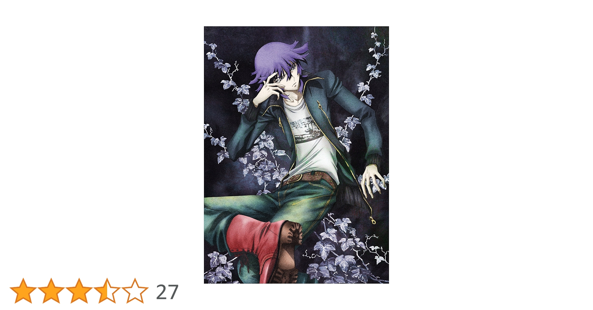 屍鬼 DVD 全巻 屍鬼 DVD 1〜9巻 全巻セット