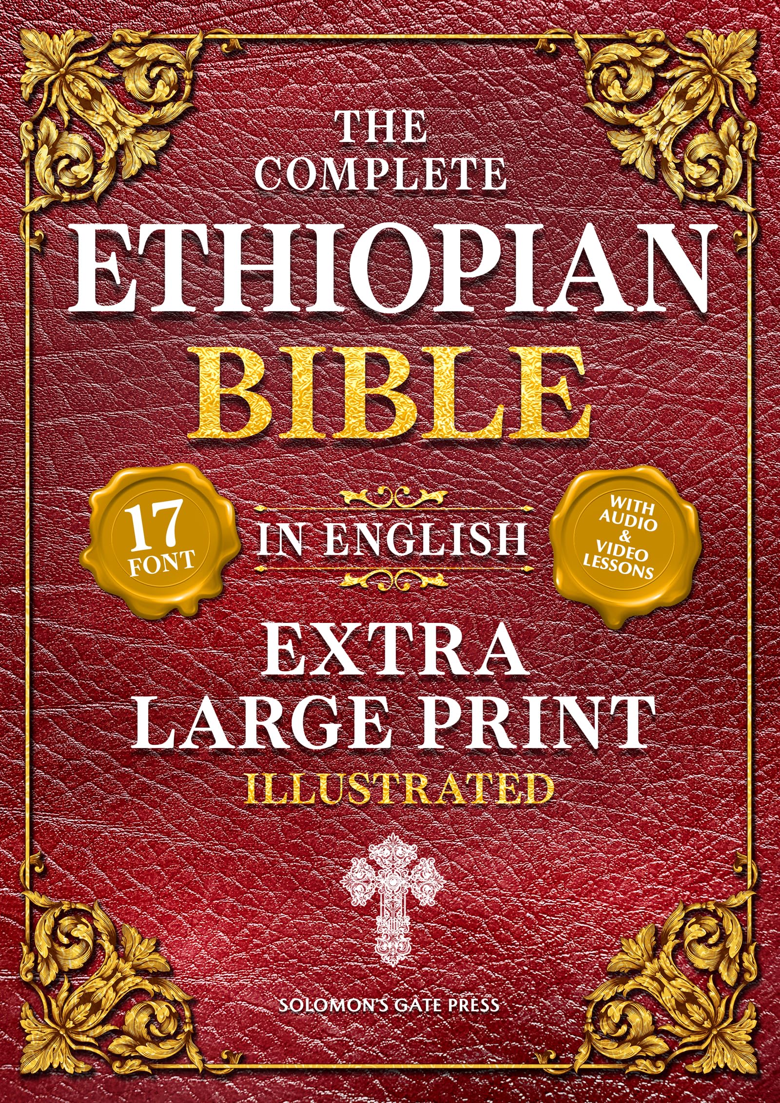 Solomon's Gate Press Bible