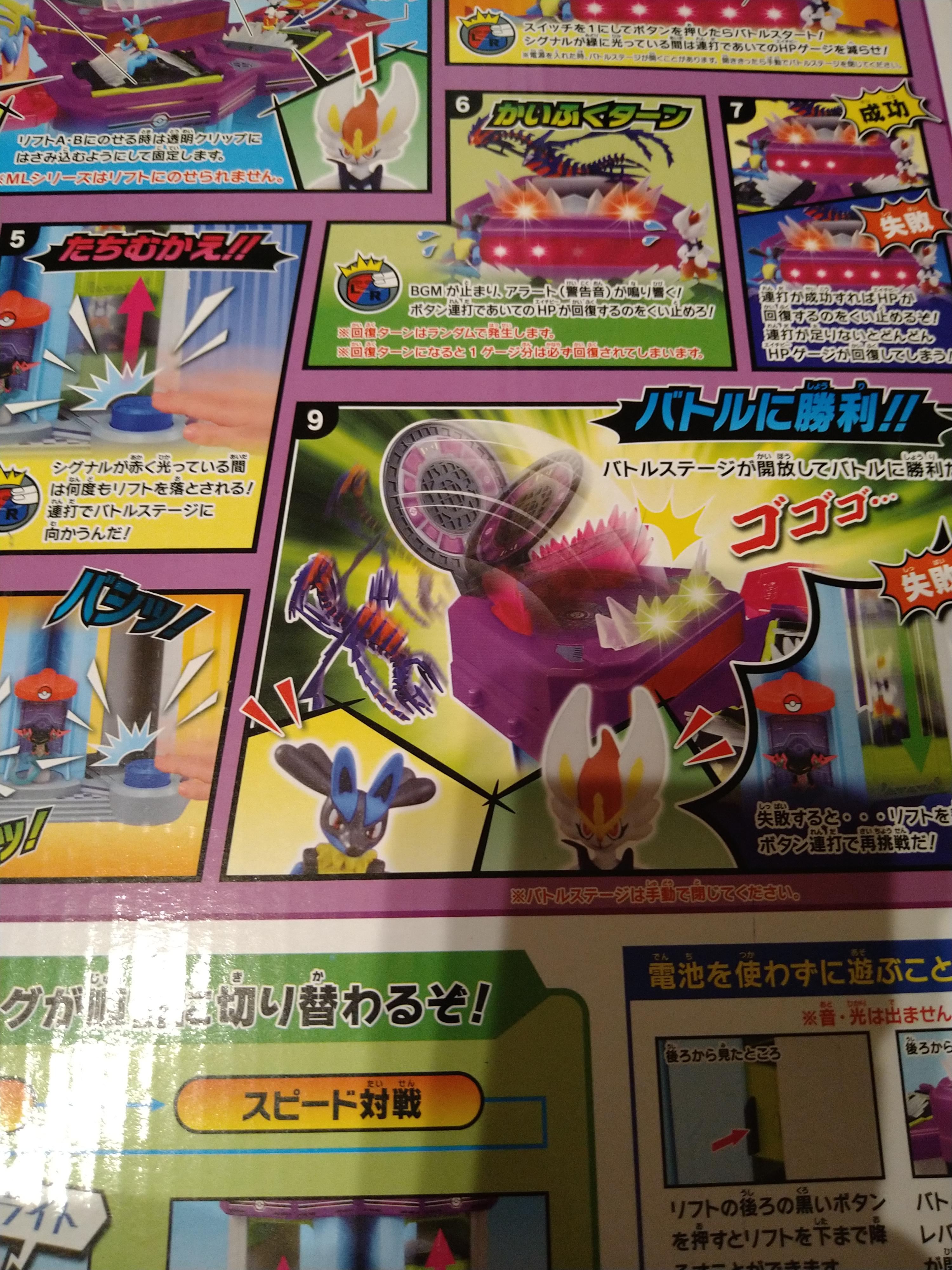 お客様イメージ