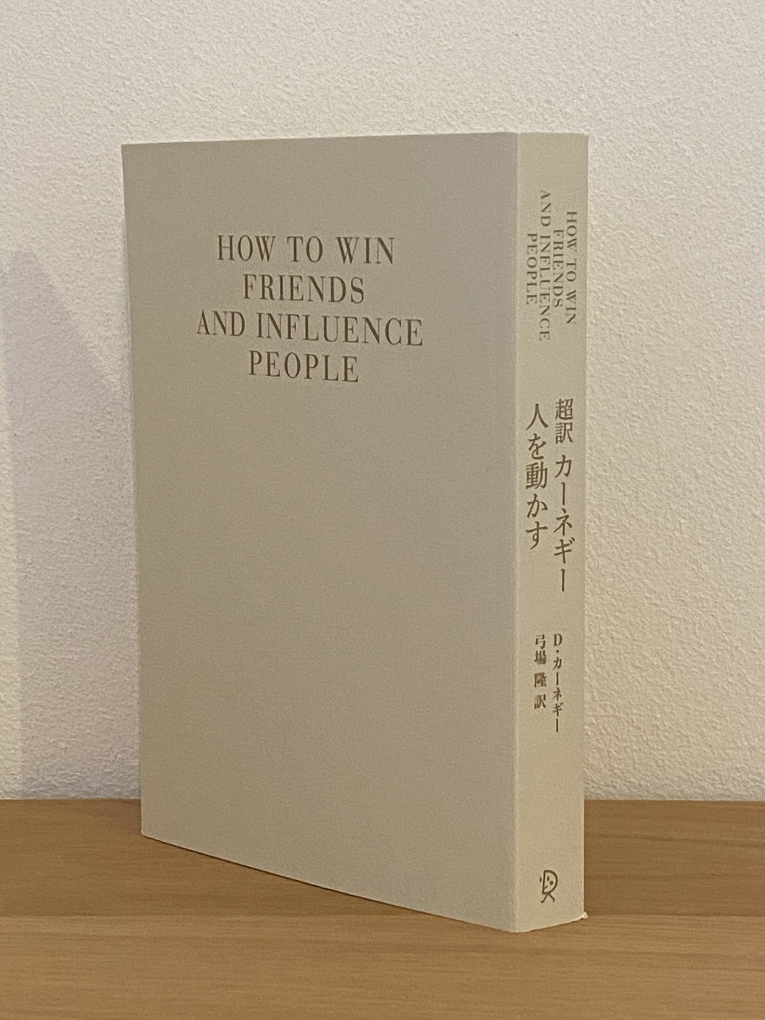 お客様イメージ