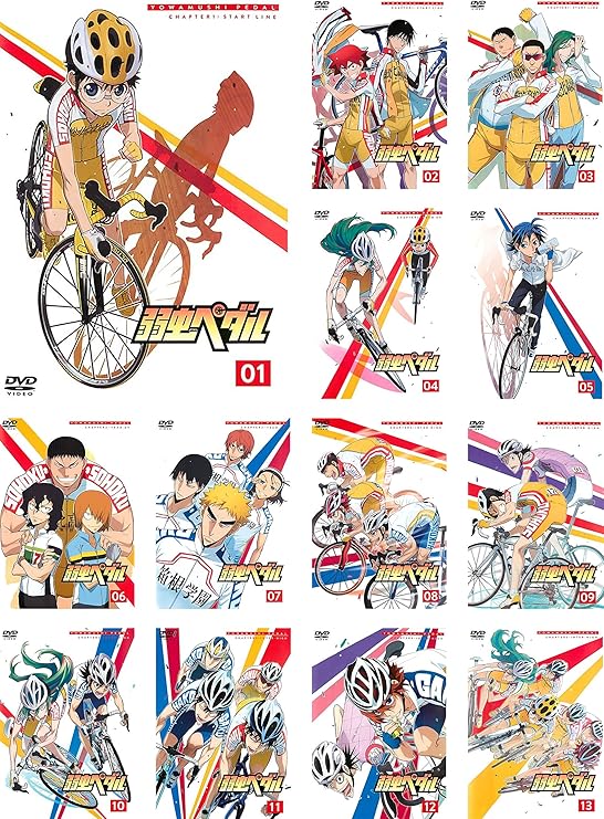 正規品 Dvdセット マーケットプレイス 全13巻セット 初回生産限定版 中古 弱虫ペダル その他 Tmflooring Co Uk 正規品 Dvdセット マーケットプレイス 全13巻セット 初回生産限定版 中古 弱虫ペダル その他 Tmflooring Co Uk