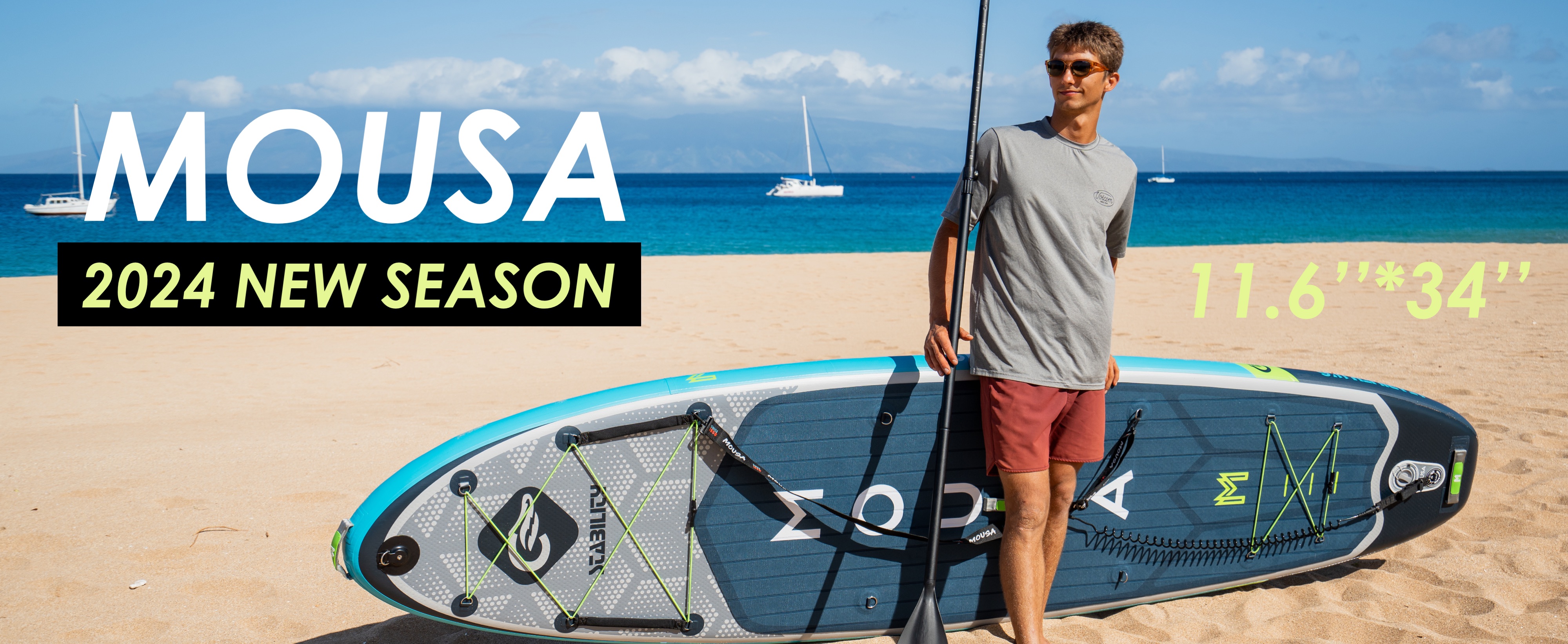 MOUSA 11'6\" x 35\" ワイドSUPボード｜2人乗り・ファミリー向け MOUSA 11'6