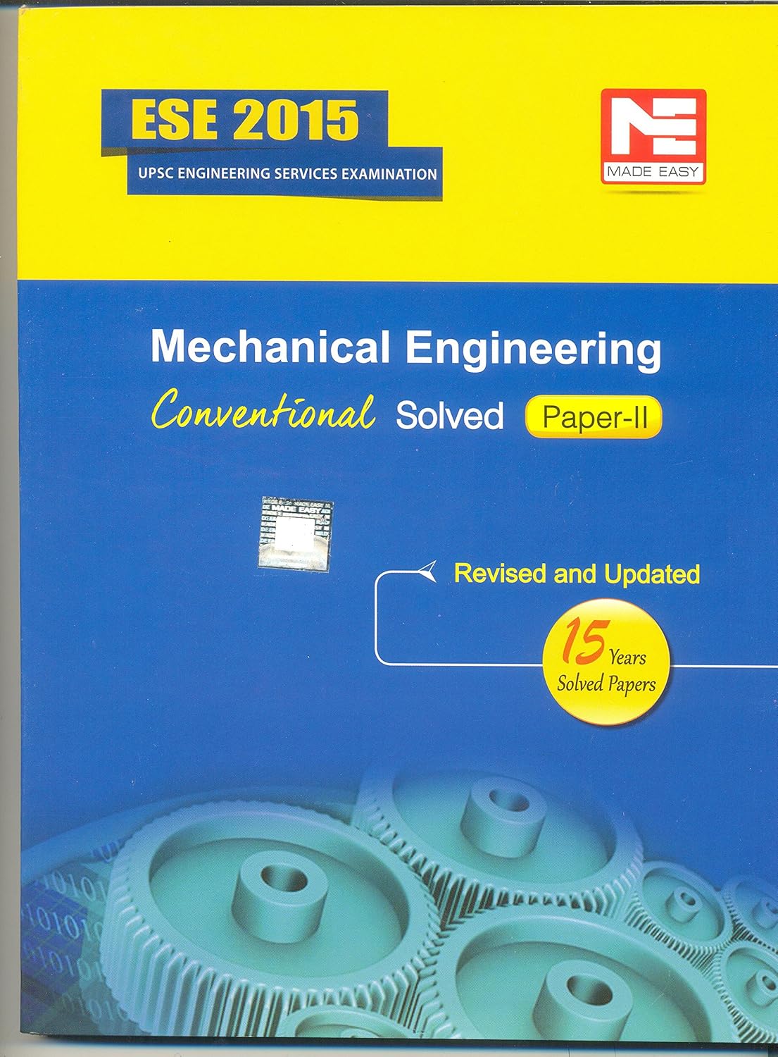 Buy ESE 2015 Mechanical Engineering Conventional Solved PaperII (MADE