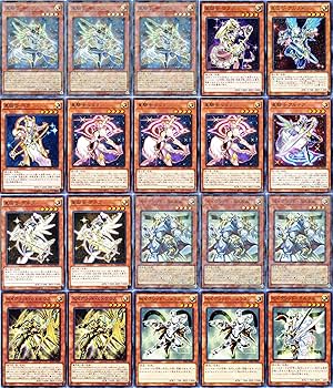 Amazon.co.jp: 【本格構築】 テラナイトデッキ 星因士デッキ 星輝士