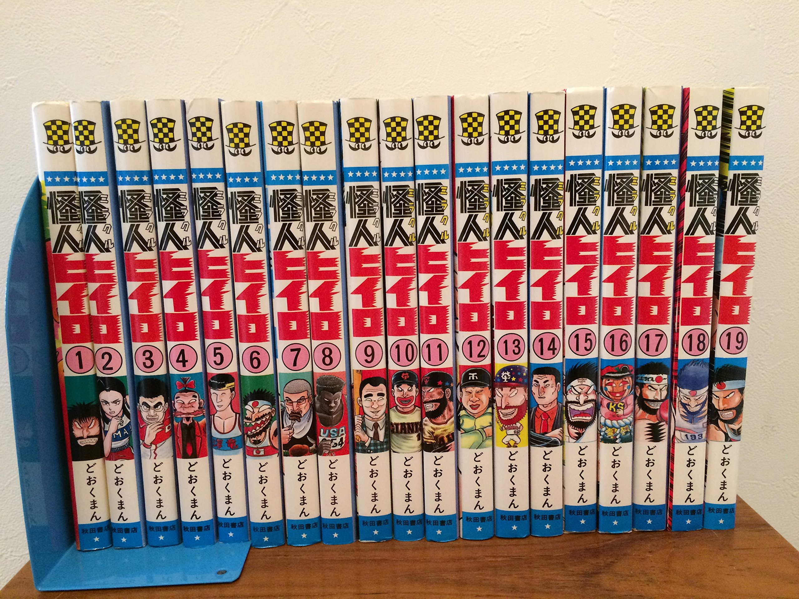 Amazon.com: Dookuman: books, biography, latest update