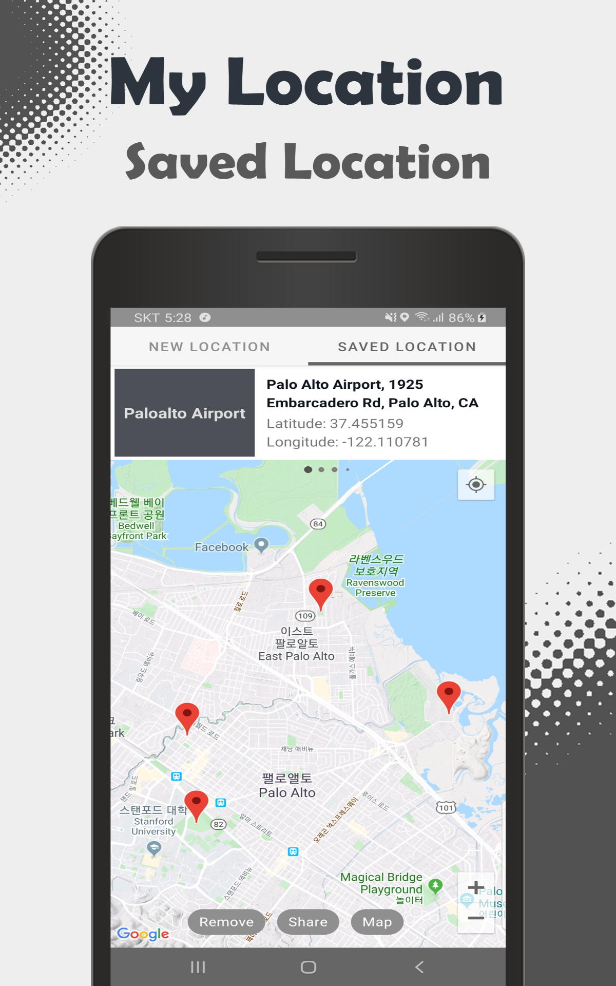 My GPS Location - Save and Share - App on Amazon Appstore